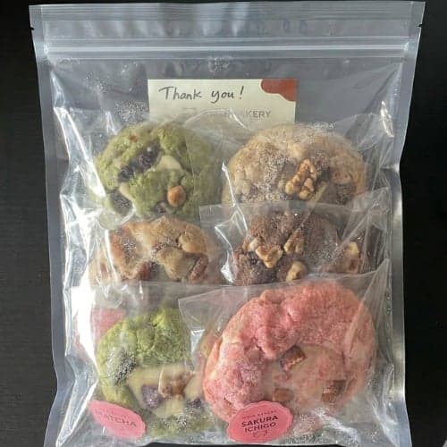Ready-to-Bake Freezer Box